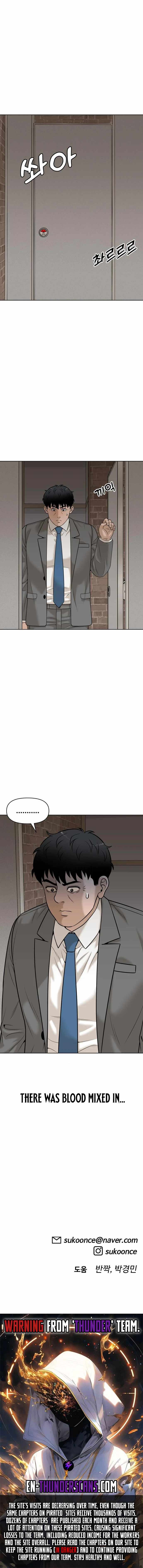 Around Forty Chapter 18 13